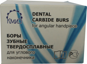 Боры твс угловые обратно-конусные удлиненные